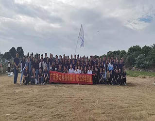 廣東張力科技有限公司2020年團建活動圓滿結束