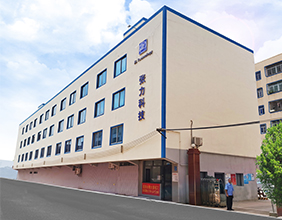 廣東張力科技有限公司誠邀您蒞臨2020第二十屆中國國際電機博會