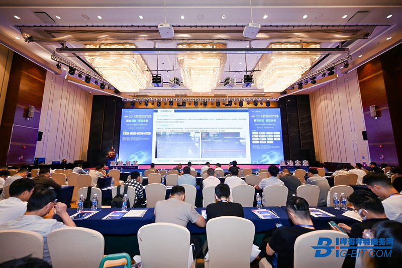 2024年中國(guó)電機(jī)智造與創(chuàng)新應(yīng)用暨電機(jī)產(chǎn)業(yè)鏈交流會(huì)